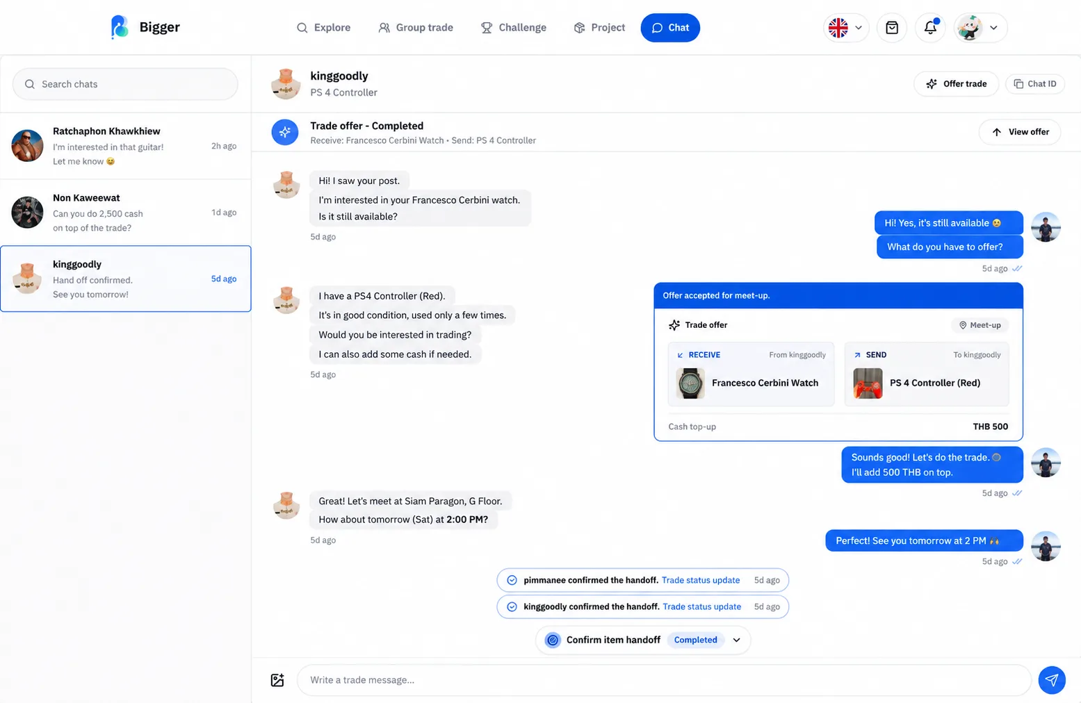 Bigger interface 3