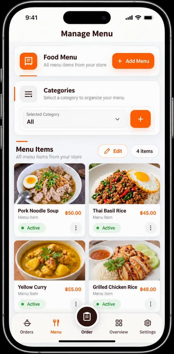 scansung menu management interface