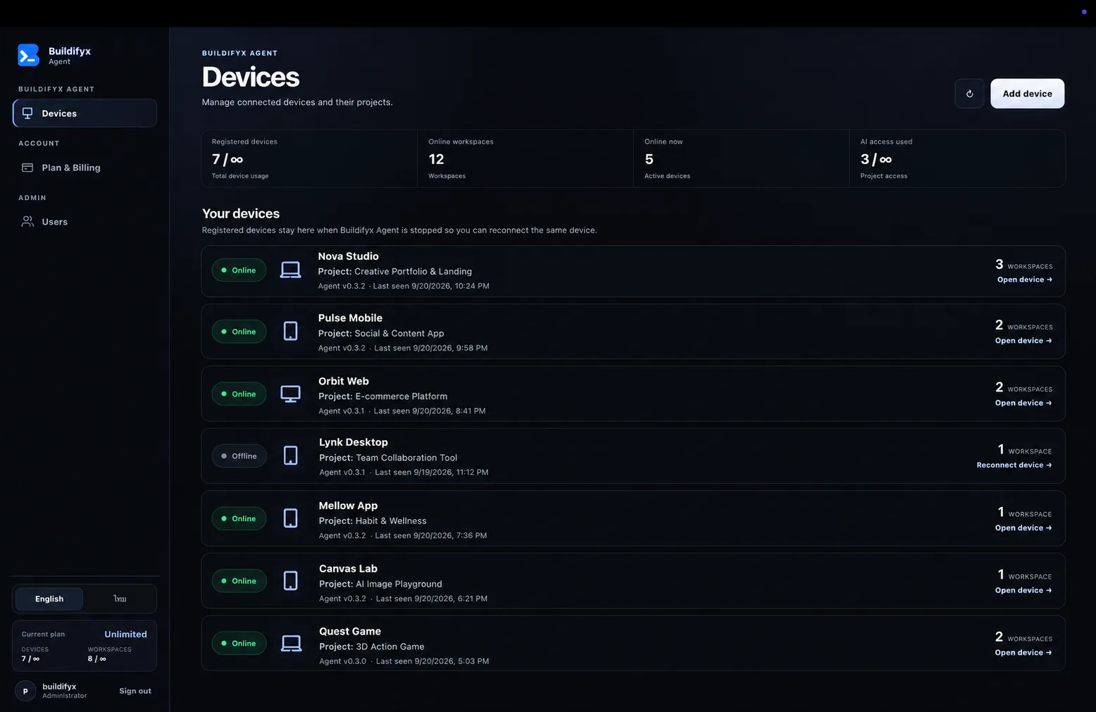 bdxa interface 1